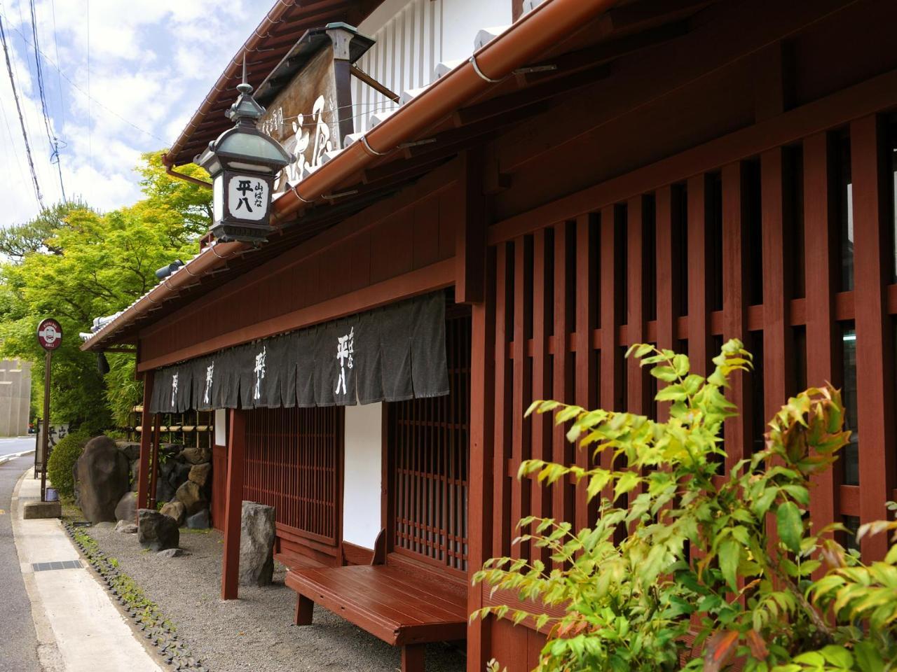 Heihachi Tea House Inn Kioto Exterior foto