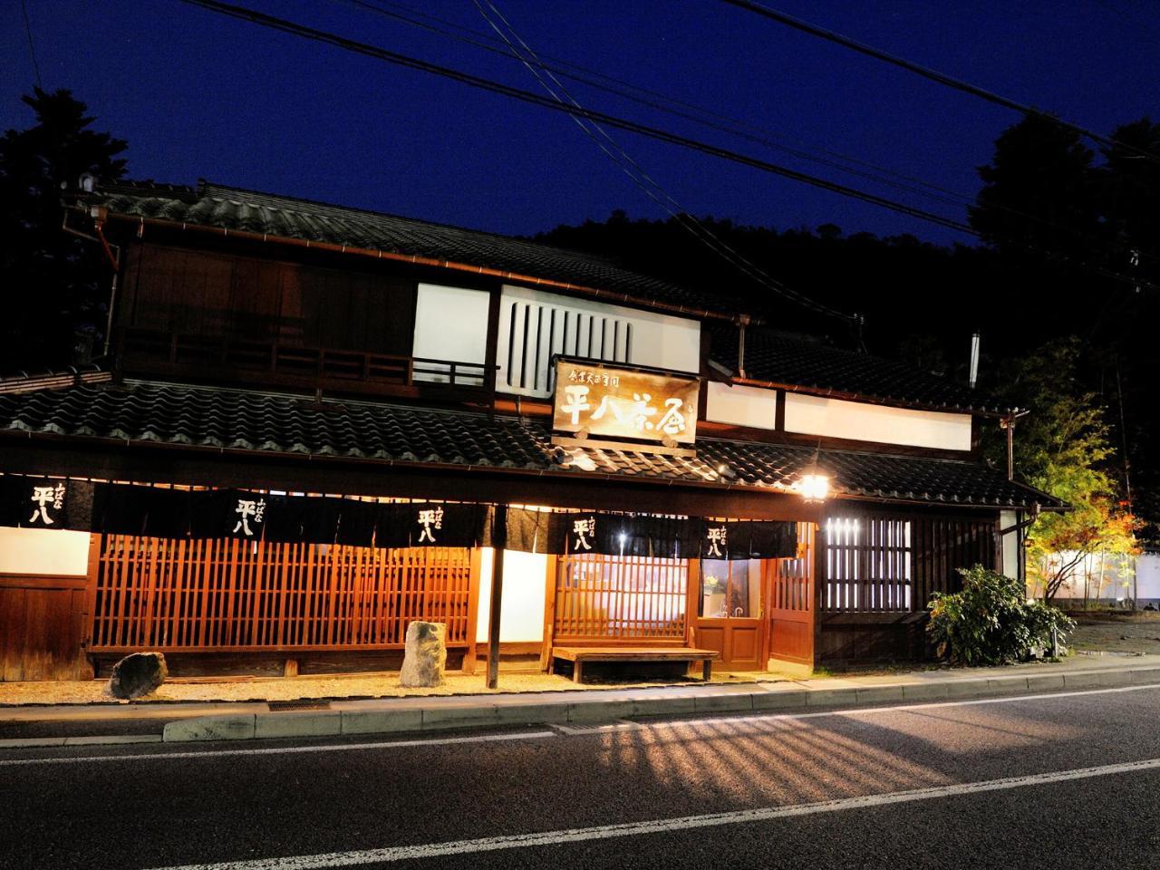 Heihachi Tea House Inn Kioto Exterior foto