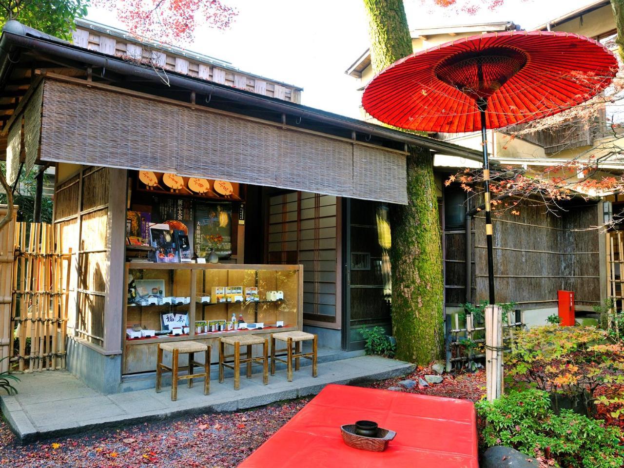 Heihachi Tea House Inn Kioto Exterior foto