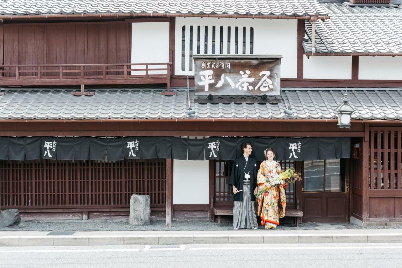 Heihachi Tea House Inn Kioto Exterior foto