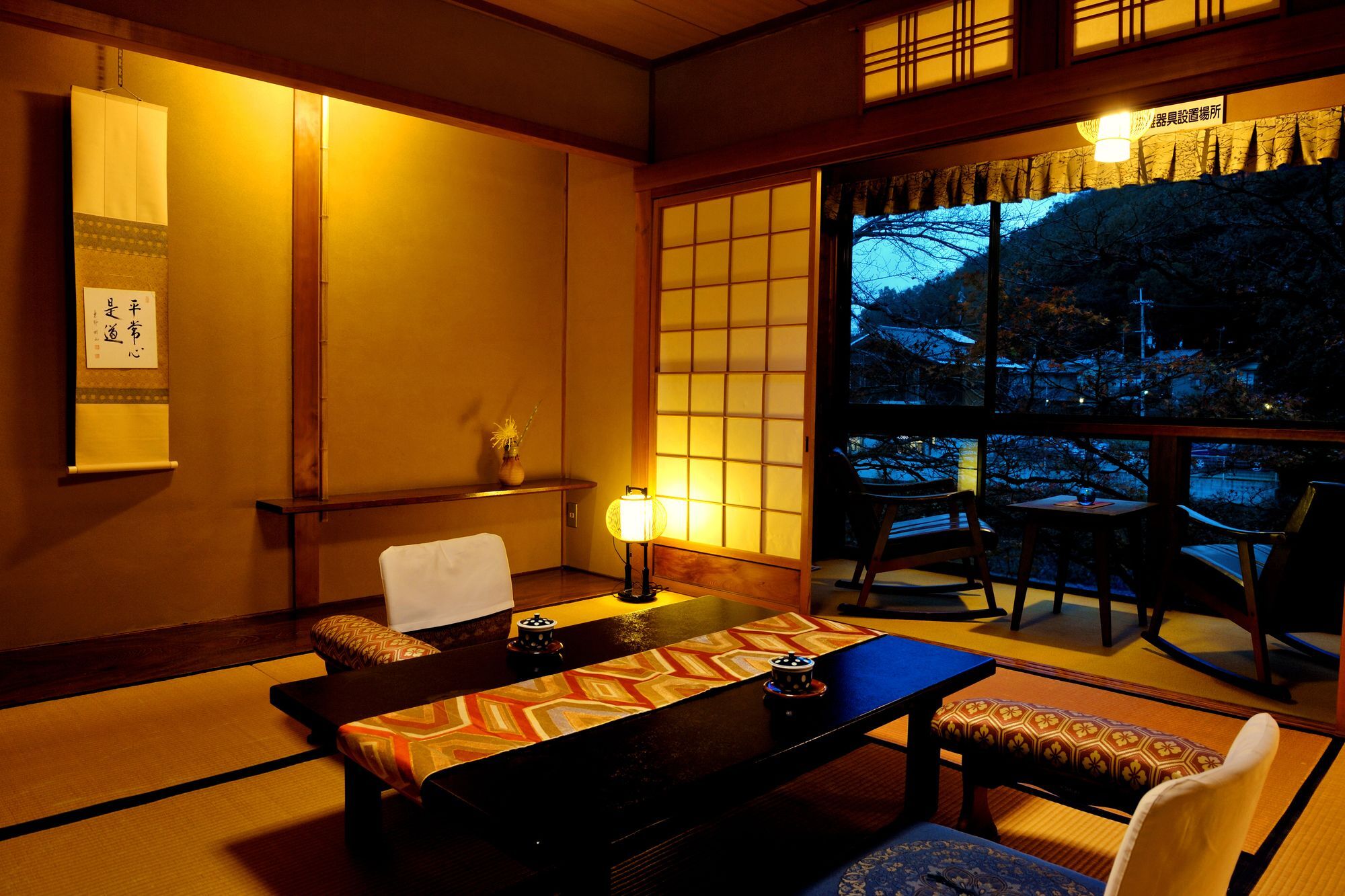 Heihachi Tea House Inn Kioto Exterior foto