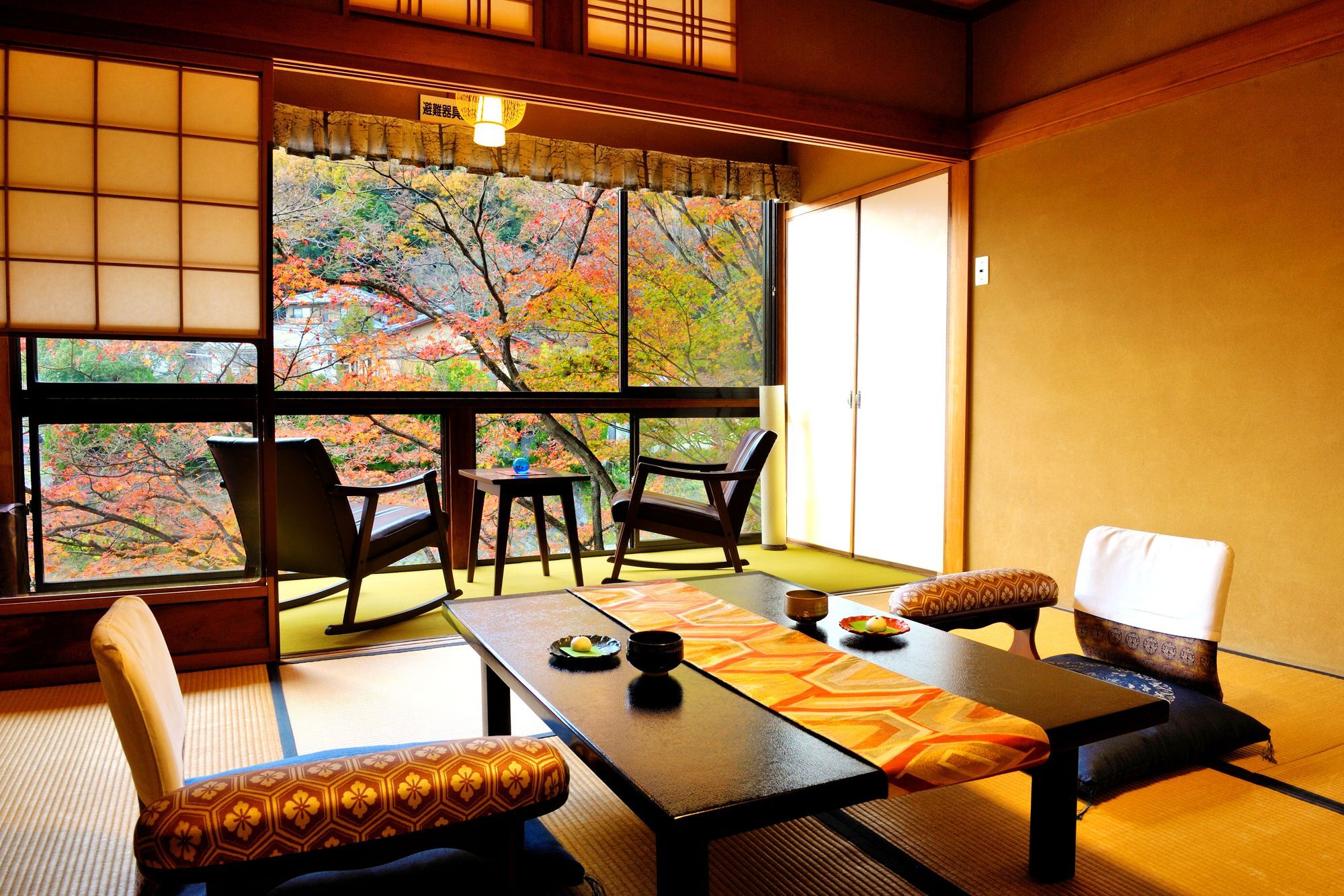 Heihachi Tea House Inn Kioto Exterior foto