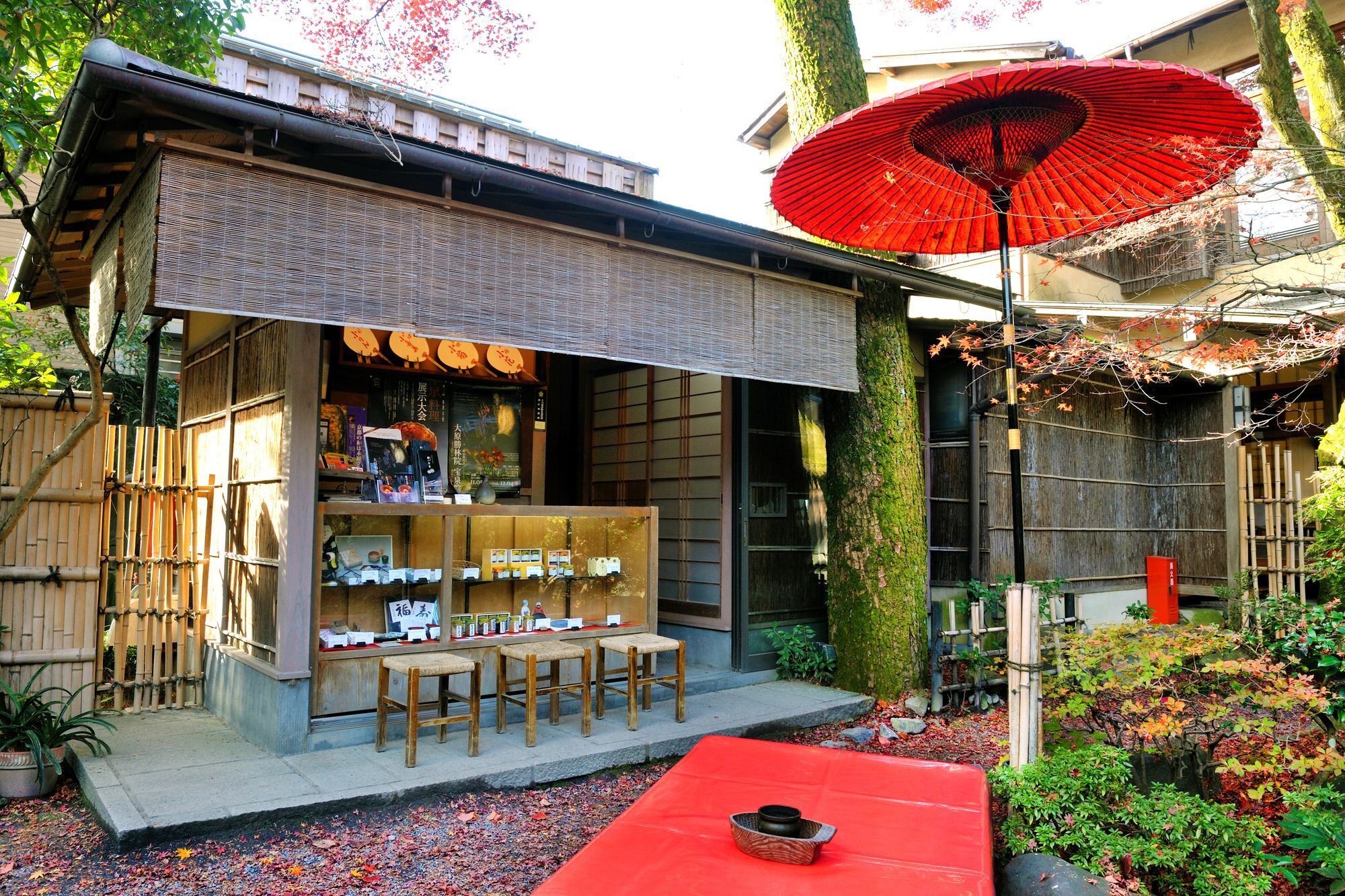 Heihachi Tea House Inn Kioto Exterior foto